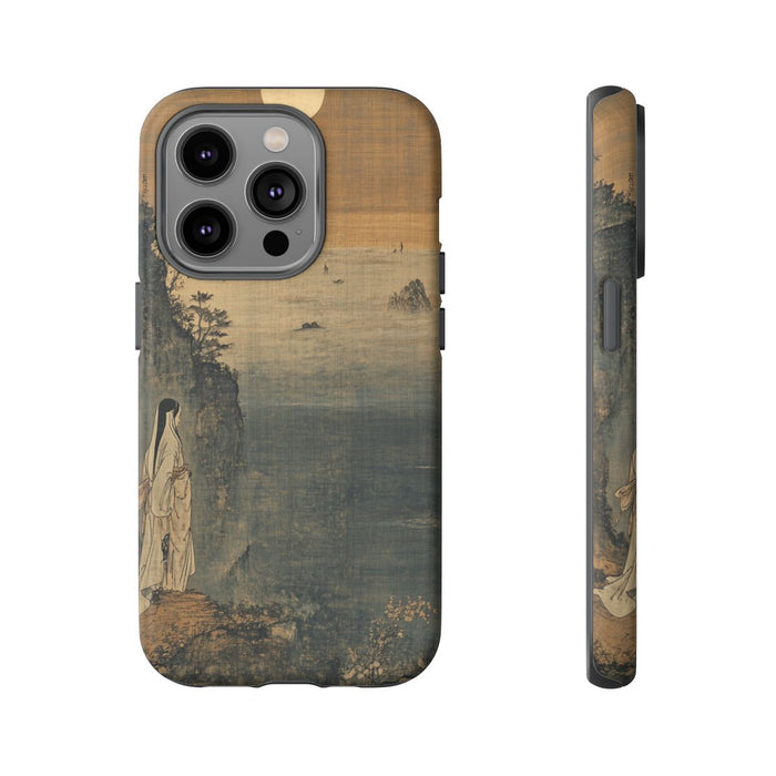 Heian-Periode Berglandschap met Maan